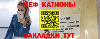 эйфоретик Гусев