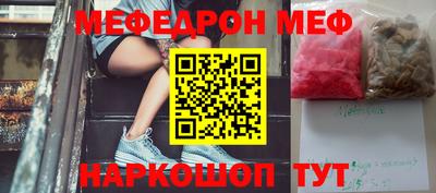 эйфоретик Гусев