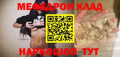 марки lsd Гусь-Хрустальный
