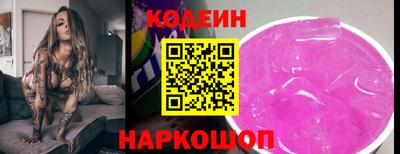 марки lsd Гусь-Хрустальный