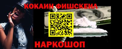 марки lsd Гусь-Хрустальный