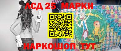 эйфоретик Гусев