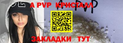 эйфоретик Гусев