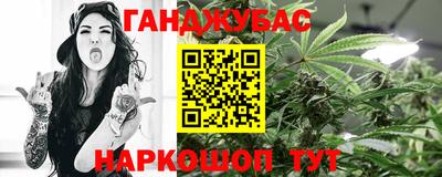 марки lsd Гусь-Хрустальный