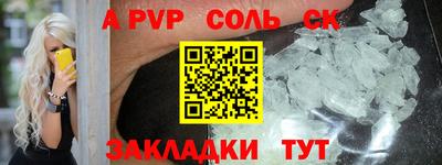эйфоретик Гусев