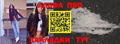 марки lsd Гусь-Хрустальный