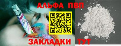 марки lsd Гусь-Хрустальный