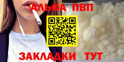 эйфоретик Гусев