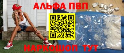 эйфоретик Гусев
