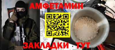 эйфоретик Гусев