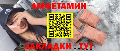 эйфоретик Гусев