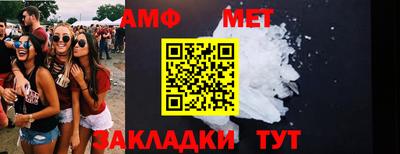 эйфоретик Гусев