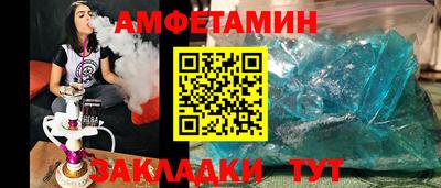 эйфоретик Гусев