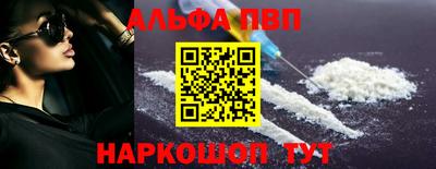 бутират Гусиноозёрск