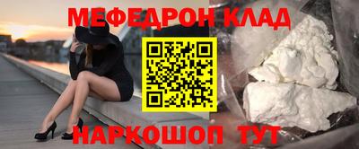 эйфоретик Гусев