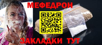 эйфоретик Гусев